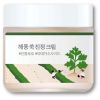 Round Lab Mugwort Calming Cream 80 ml thumbnail 1