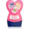 Bübchen Kids Princess Rosalea shampoo ja hoitoaine 2in1 230 ml thumbnail 1