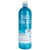 TIGI Bed Head Urban Antidotes Recovery shampoo Kuiville Ja Vaurioituneille Hiuksille 750 ml thumbnail 1
