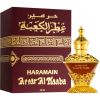 Al Haramain Attar Al Kaaba tuoksu ilman sumutinta Unisex 25 ml thumbnail 2