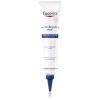 Eucerin UreaRepair PLUS täsmähoito hilseilevälle ja kovettuneelle iholle 75 ml thumbnail 1