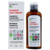 Intensive Hair Therapy Bh Intensive+ hiustenlähtöä ehkäisevä kasvuaktivaattorin sisältävä shampoo 200 ml thumbnail 3