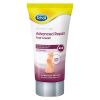 Scholl Expertcare Advanced Repair Foot Cream 150 ml thumbnail 1