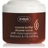 Ziaja Cocoa Butter suihkukuorinta 200 ml thumbnail 1
