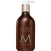 Moroccanoil Body Collection Body Lotion Oud Mineral 360 ml thumbnail 1