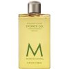 Moroccanoil Body Collection Shower Gel Bergamot Fraiche 250 ml thumbnail 1