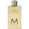 Moroccanoil Body Collection Shower Gel Oud Mineral 250 ml thumbnail 1