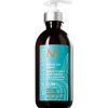 Moroccanoil Curl Intense Cream 300 ml thumbnail 1