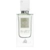 Lattafa Ana Abiyedh Eau de Parfum Unisex 60 ml thumbnail 2