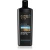 Avon Advance Techniques Absolute Nourishment ravitseva Marokon arganöljyä sisältävä shampoo Kaikille Hiustyypeille 700 ml thumbnail 1