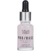 MUA Makeup Academy Pro Base Illuminating Essence 15 ml thumbnail 1