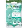 Garnier SkinActive Hyalyuronic Cryo Jelly Eye Patches thumbnail 1
