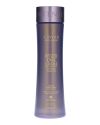 Alterna Caviar Moisture Intense Oil Creme Shampoo (U) 250 ml thumbnail 1