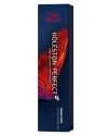 Wella Koleston Vibrant Reds 5/5 60 ml thumbnail 1