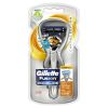 Gillette Fusion Proglide Flexball Chrome Edition Razor m. 2 blade thumbnail 1