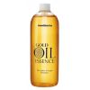 Montibello Gold Oil Essence Amber And Argan Shampoo (Incl Pumpe) 1000 ml thumbnail 1