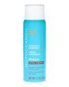 Moroccanoil Luminous Hairspray Finish - Extra Strong 75 ml thumbnail 1