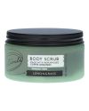 Upcircle Lemongrass And Coffee Exfoliating Body Scrub 220 ml thumbnail 1