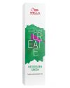 Wella Color Fresh Create Neverseen Green 60 ml thumbnail 1