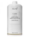 Keune Care Satin Oil Conditioner  1000 ml thumbnail 1