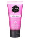 Cutex All In One Hand &amp; Cuticle Cream 80 ml thumbnail 1
