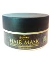 Arganour Hair Mask 200 ml thumbnail 1