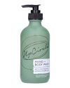 Upcircle Hand + Body Wash 250 ml thumbnail 1