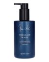 Björn Axén The Hair Mask 250 ml thumbnail 1