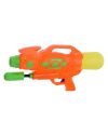 Excellent Houseware Vandpistol Gul thumbnail 1