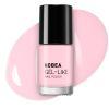 NOBEA Day-to-Day Gel-like Nail Polish geelimäinen kynsilakka Sävy #N68 Pink cream 6 ml thumbnail 4