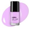 NOBEA Day-to-Day Gel-like Nail Polish geelimäinen kynsilakka Sävy #N69 Sweet violet 6 ml thumbnail 4