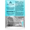 Kallos Bleaching Powder Advanced 9 vaalentava ja raidoittava jauhe 35 g thumbnail 1