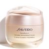 Shiseido Benefiance Pouch Set thumbnail 2