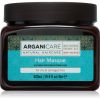 Arganicare Argan Oil &amp; Shea Butter Hair Masque kosteuttava ja ravitseva naamio Kuiville Ja Vaurioituneille Hiuksille 500 ml thumbnail 1