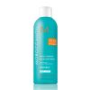 MOROCCANOIL Perfect Defense JUMBO - lämpösuojasuihke 300 ml thumbnail 1