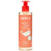 Mini-U Hair &amp; Body Wash Tropical Berries shampoo ja suihkugeeli lapsille 250 ml thumbnail 1