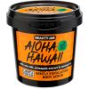 Beauty Jar Aloha, Hawaii Body Scrub 200 g thumbnail 1