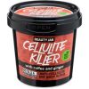 Beauty Jar Cellulite Killer Body Scrub 150 g thumbnail 1