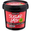 Beauty Jar Sugar Lady Body Scrub 180 g thumbnail 1