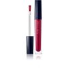 Pure Color Envy Kissable Lip Shine, 6ml, 111 New Vintage thumbnail 1
