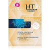 Dermacol Hyaluron Therapy 3D tehokosteuttava naamio sisältää hyaluronihappoa 16 g thumbnail 1