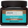 Arganicare Argan Oil &amp; Shea Butter Hair Masque kosteuttava ja ravitseva naamio kiharille hiuksille 500 ml thumbnail 1
