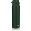 Ion8 Leak Proof juomapullo ruostumattomasta teräksestä iso Dark Green 1200 ml thumbnail 1