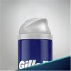 Gillette Series Moisturizing parranajogeeli kosteuttava vaikutus 200 ml thumbnail 3