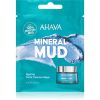 AHAVA Mineral Mud puhdistava mutanaamio rasvoittuvalle ja ongelmaiholle 6 ml thumbnail 1