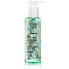 Natura Siberica Polar White Birch puhdistusgeeli ihohuokosten supistamiseen 145 ml thumbnail 1