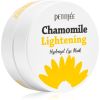 Petitfée Chamomile Lightening vaalentava naamio silmänympäryksiin 60 m thumbnail 2