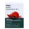 To?pa Green Firming 40+ kiinteyttävä yövoide ryppyjä ehkäisevä vaikutus 50 ml thumbnail 4