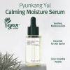 Pyunkang Yul Calming Moisture Serum 30ml thumbnail 2