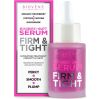 Biovène Firm &amp; Tight Serum 30 ml thumbnail 1